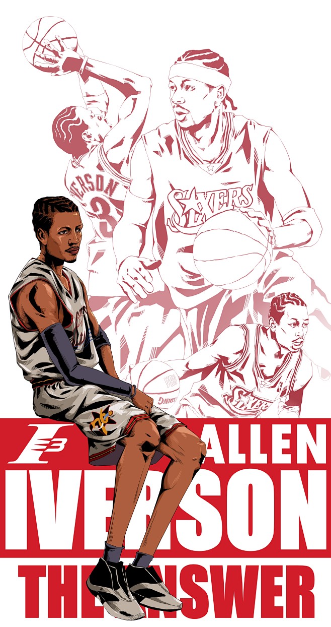 对三中卫或 对三中卫或